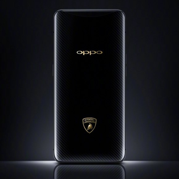 Oppo Find X Lamborghini Edition - Notebookcheck.it